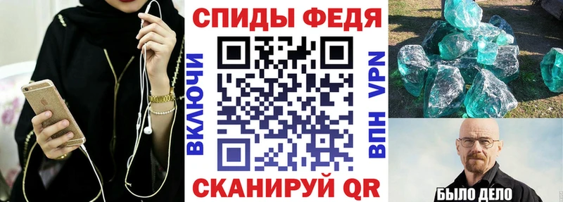KRAKEN вход  Звенигово  Amphetamine 97% 