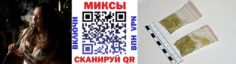 хочу наркоту  Звенигово  hydra как зайти  БУТИРАТ GHB 