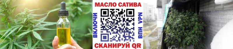 Cannafood марихуана  Звенигово 