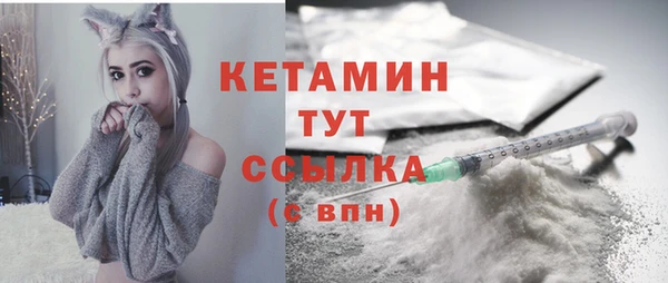 крисы Волосово