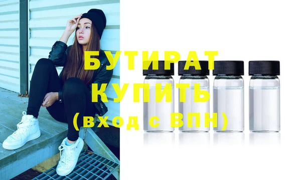 спиды Карталы