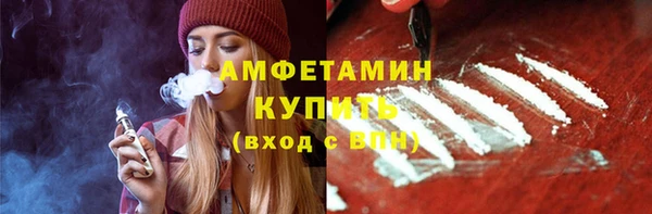 крисы Волосово