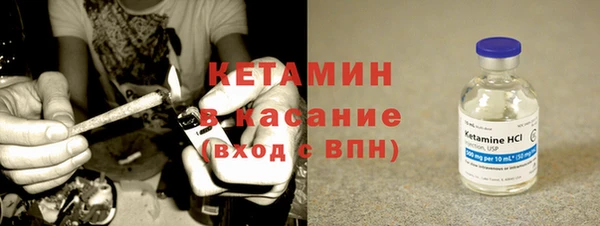 крисы Волосово
