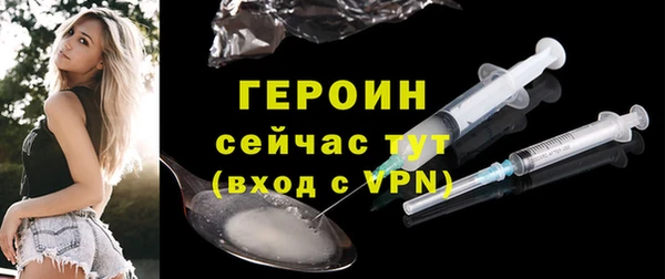 PSILOCYBIN Вязники
