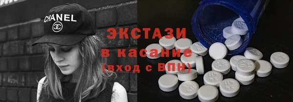 крисы Волосово