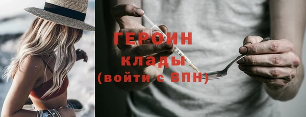 PSILOCYBIN Вязники