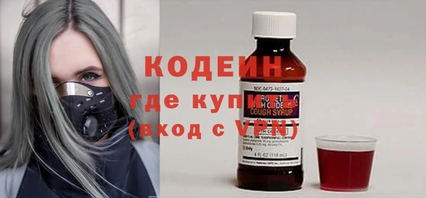 крисы Волосово