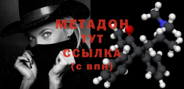 PSILOCYBIN Вязники