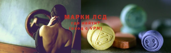 каннабис Вязьма