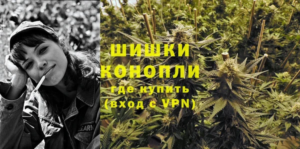 гашиш Волоколамск