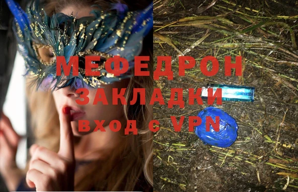 PSILOCYBIN Вязники
