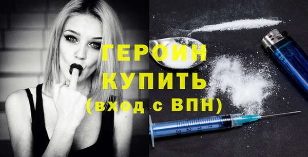 крисы Волосово