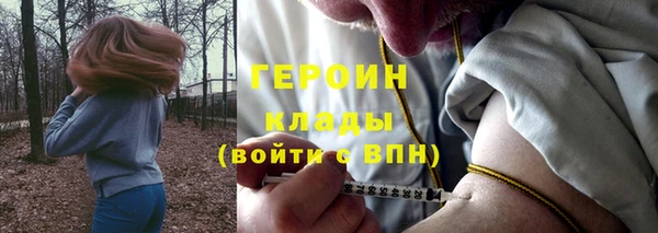 крисы Волосово