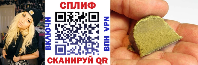 Бошки марихуана Amnesia  Звенигово 